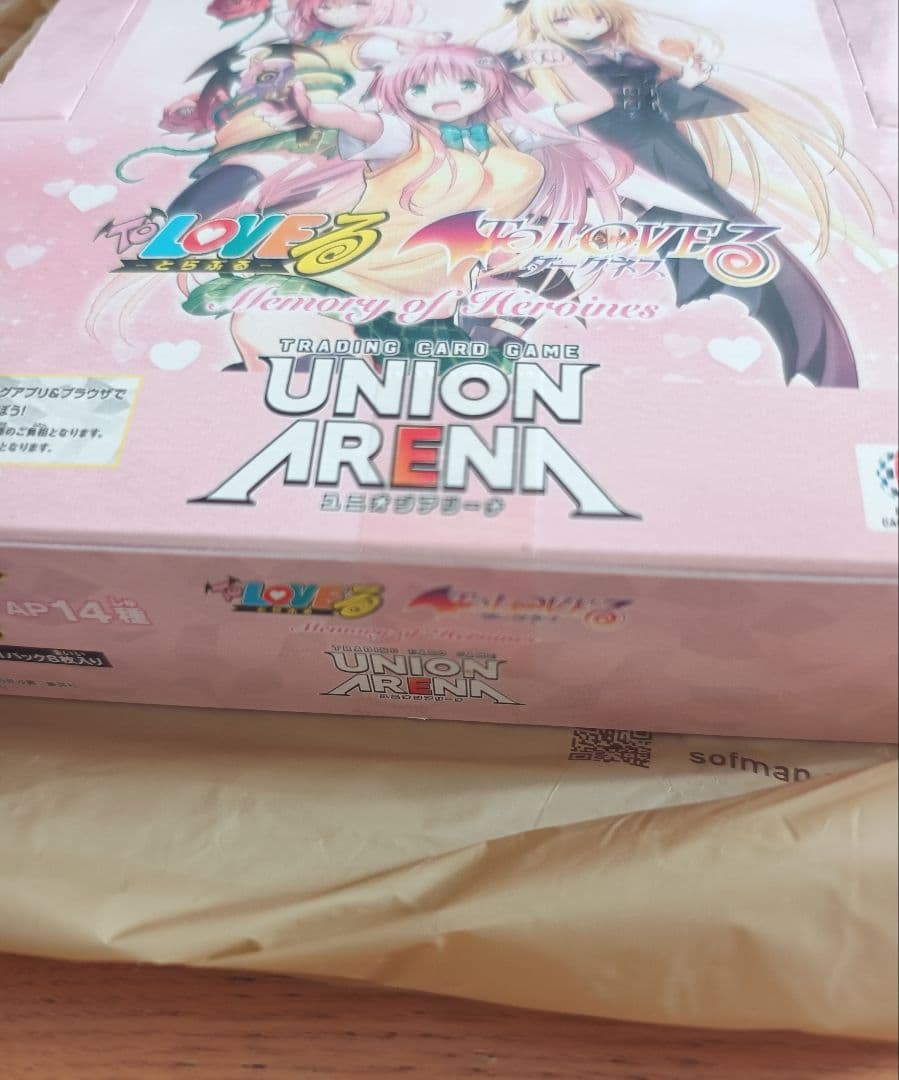 【テープ付箱のまま即日匿名発送します】ユニオンアリーナ ToLOVEる テープ付