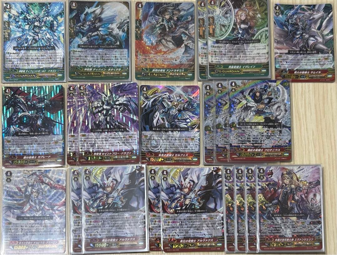 ヴァンガード ロイヤルパラディン 超越 デッキ アルトマイル、宝石騎士セット