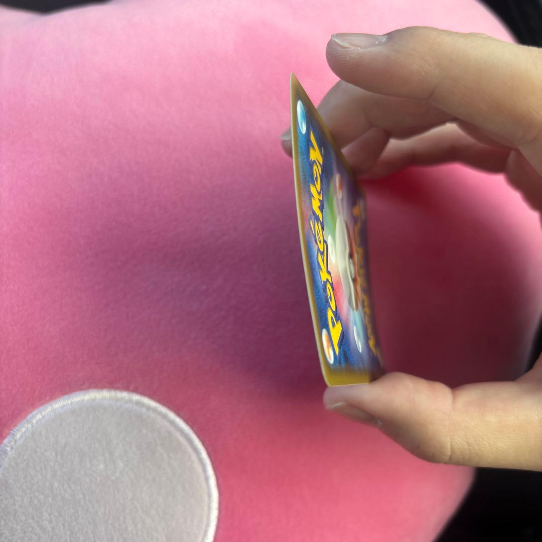 フシギバナ＆ツタージャGX SR SM11a リミックスバウト 066/064