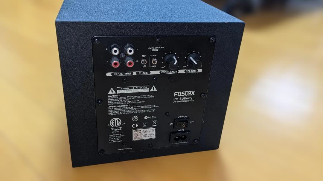 小型サブウーハー人気・実力ともナンバーワンfostexPM-SUBmini