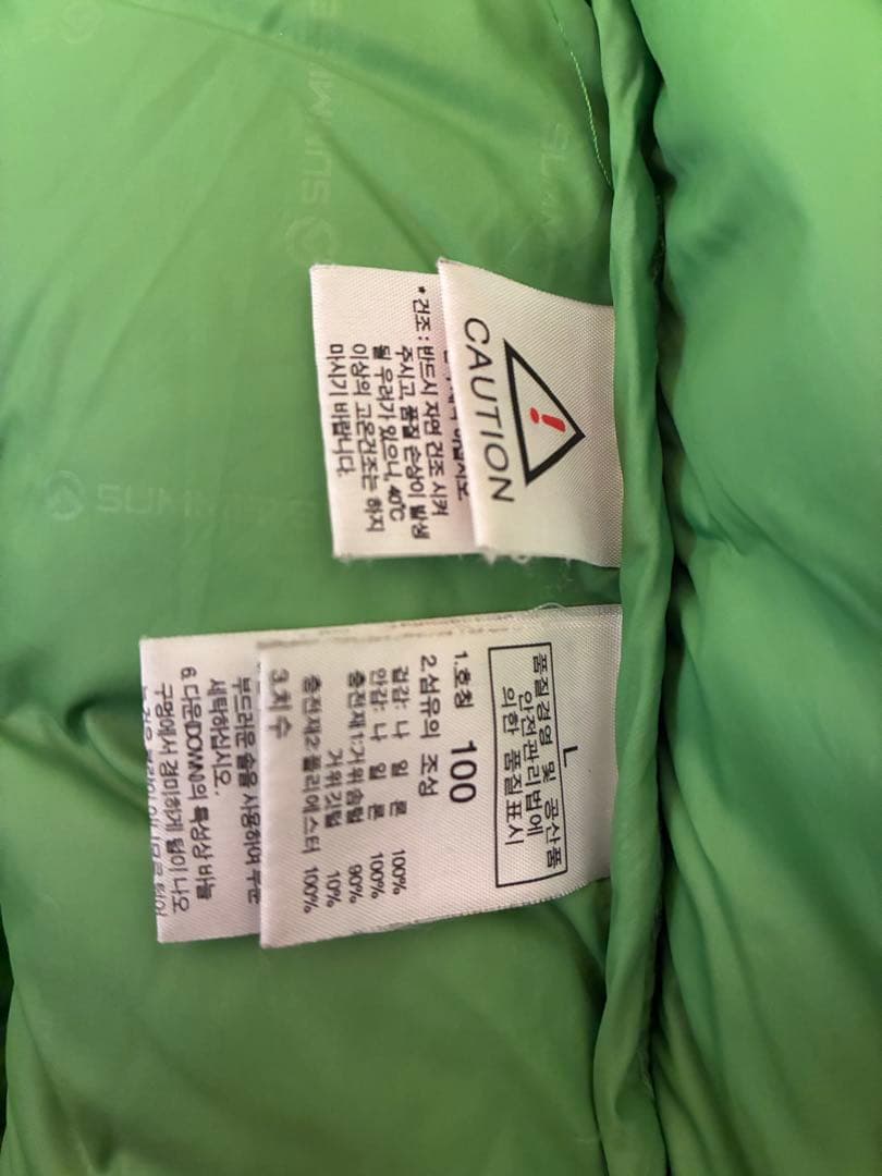 【希少】ノースフェイス バルトロ ダウンジャケット サミット800フィル L