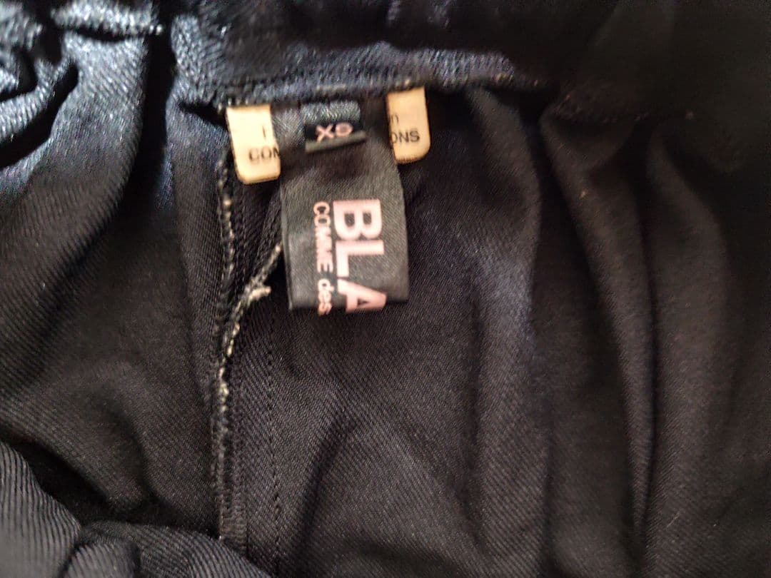 ブラックコムデギャルソン エステル縮絨 バルーンパンツ　XS