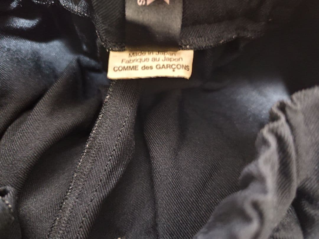 ブラックコムデギャルソン エステル縮絨 バルーンパンツ　XS