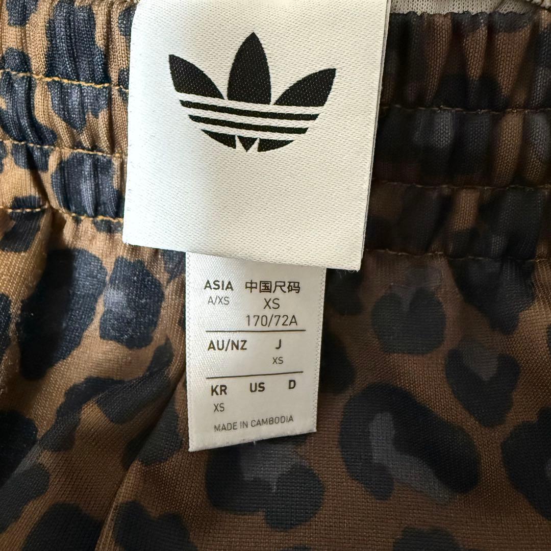 adidas ヒョウ柄 カジュアルパンツ XS