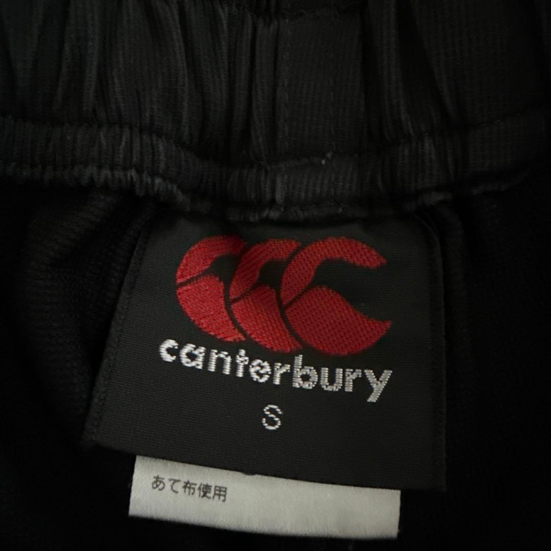 セットアップ！canterbury ウォームアップウェア 160サイズ 黒