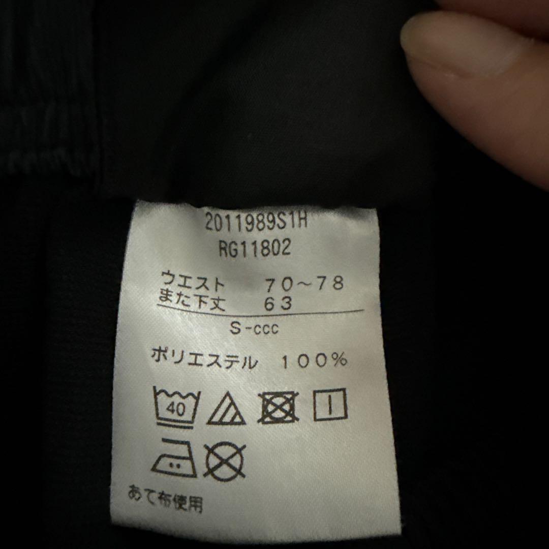 セットアップ！canterbury ウォームアップウェア 160サイズ 黒