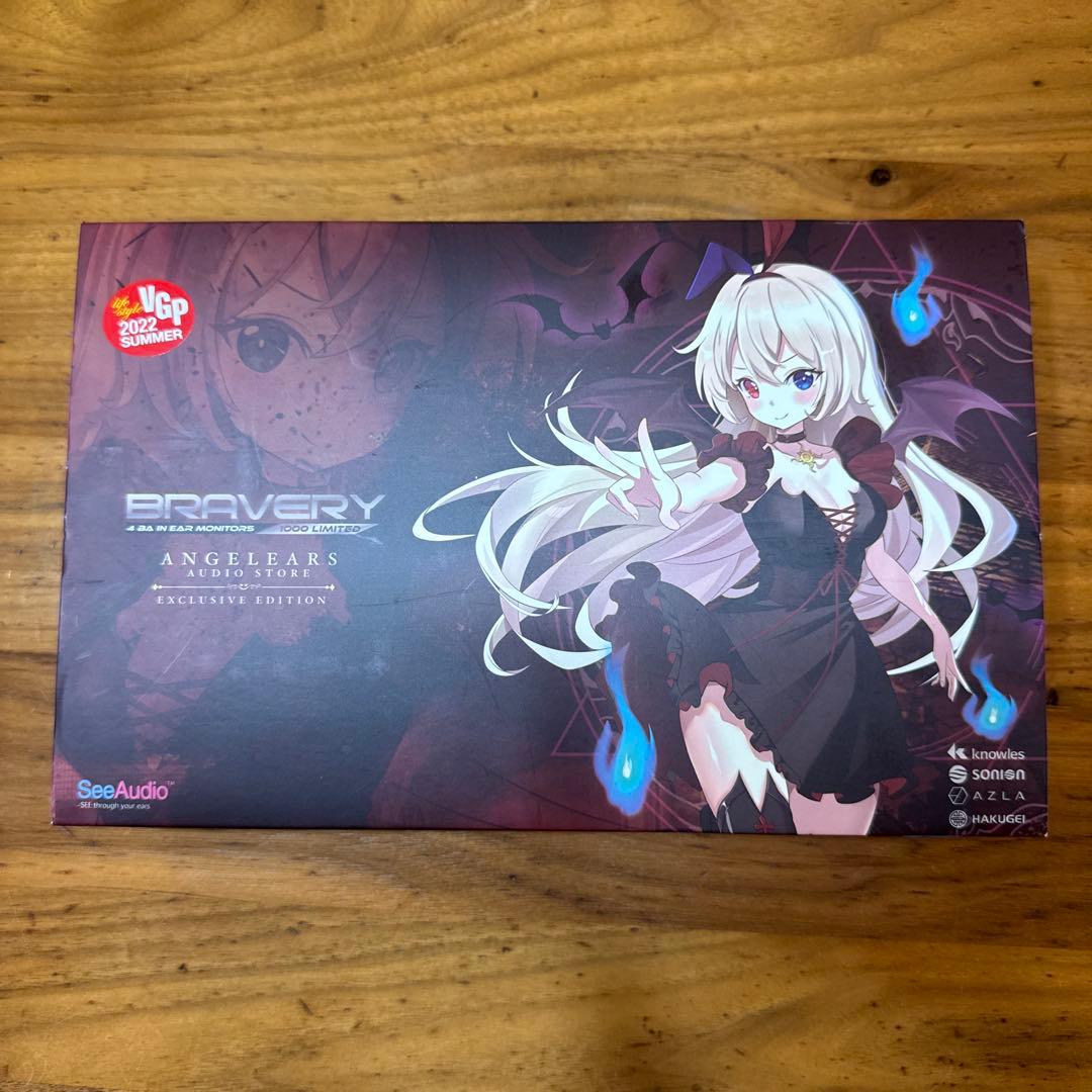 最終値下げ！SeeAudio Bravery AE リミテッド エディション 青