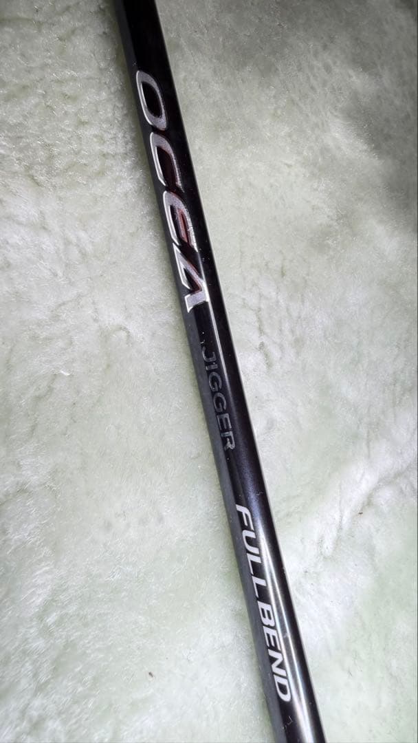 シマノ オシアジガー フルベンド B60-5 未使用新品❗️