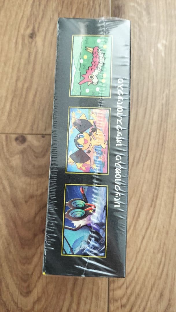 シュリンク付★即日発送★ポケモンカード MEGA ドリームEX 10パック入り