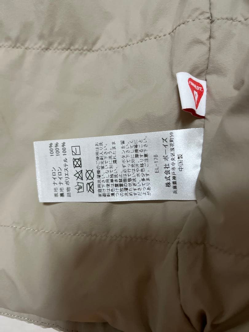 DANTON ノーカラージャケット