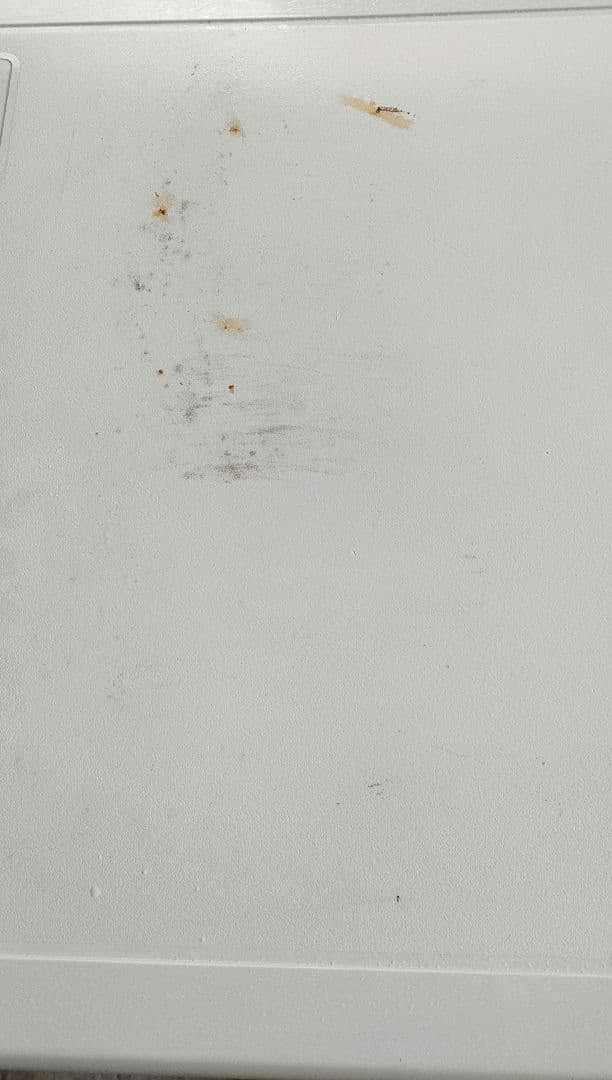 Abitelax AR-975E 冷凍庫 ホワイト 中古