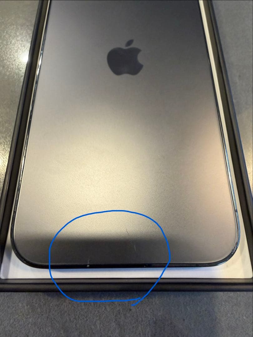 iPhone 12 Pro グラファイト 256GB SIMフリー