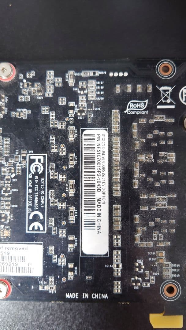 グラフィックボード・グラボ・ビデオカード Palit GeForce GTX 1070 Dual 8GB