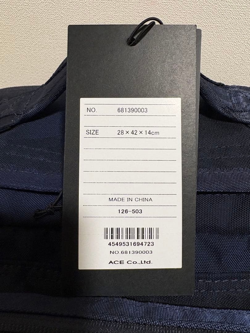 ace. エース デュラムーブ ビジネスリュック A4 15.6PC対応