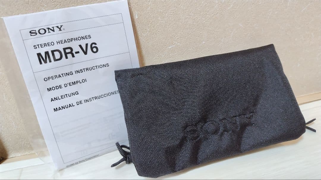SONY　有線ヘッドホン　MDR-V6