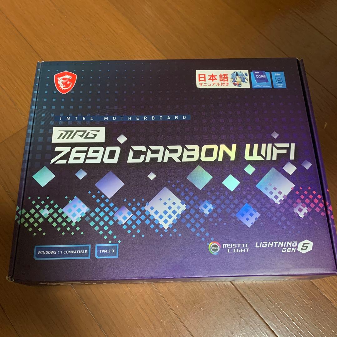 マザーボード MSI MPG Z690 CARBON WIFI