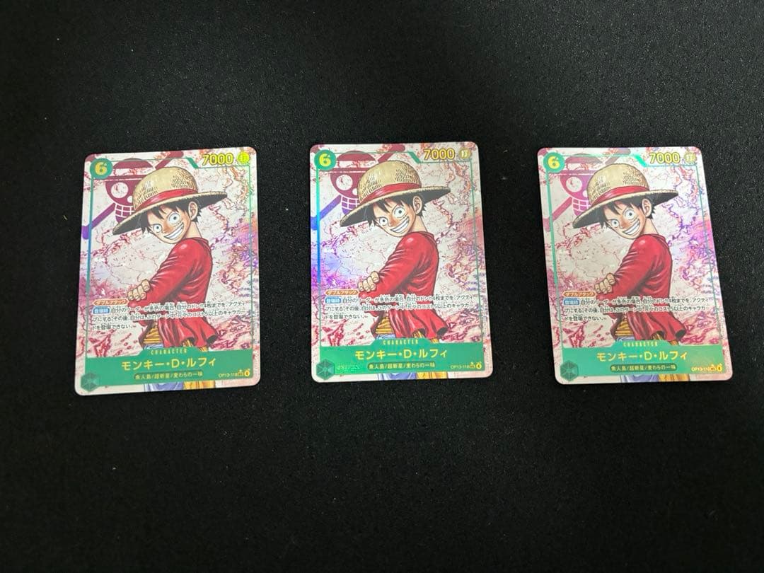 ワンピースカード モンキー・D・ルフィ OP13-118 パラレル　3枚