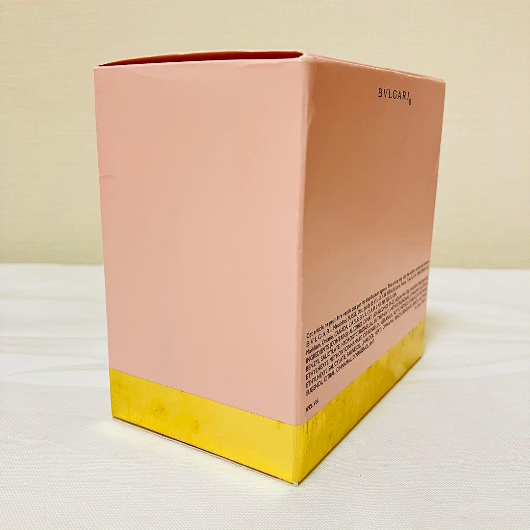 新品未使用　ブルガリ　ローズエッセンシャル　オードパルファム　香水　50ml