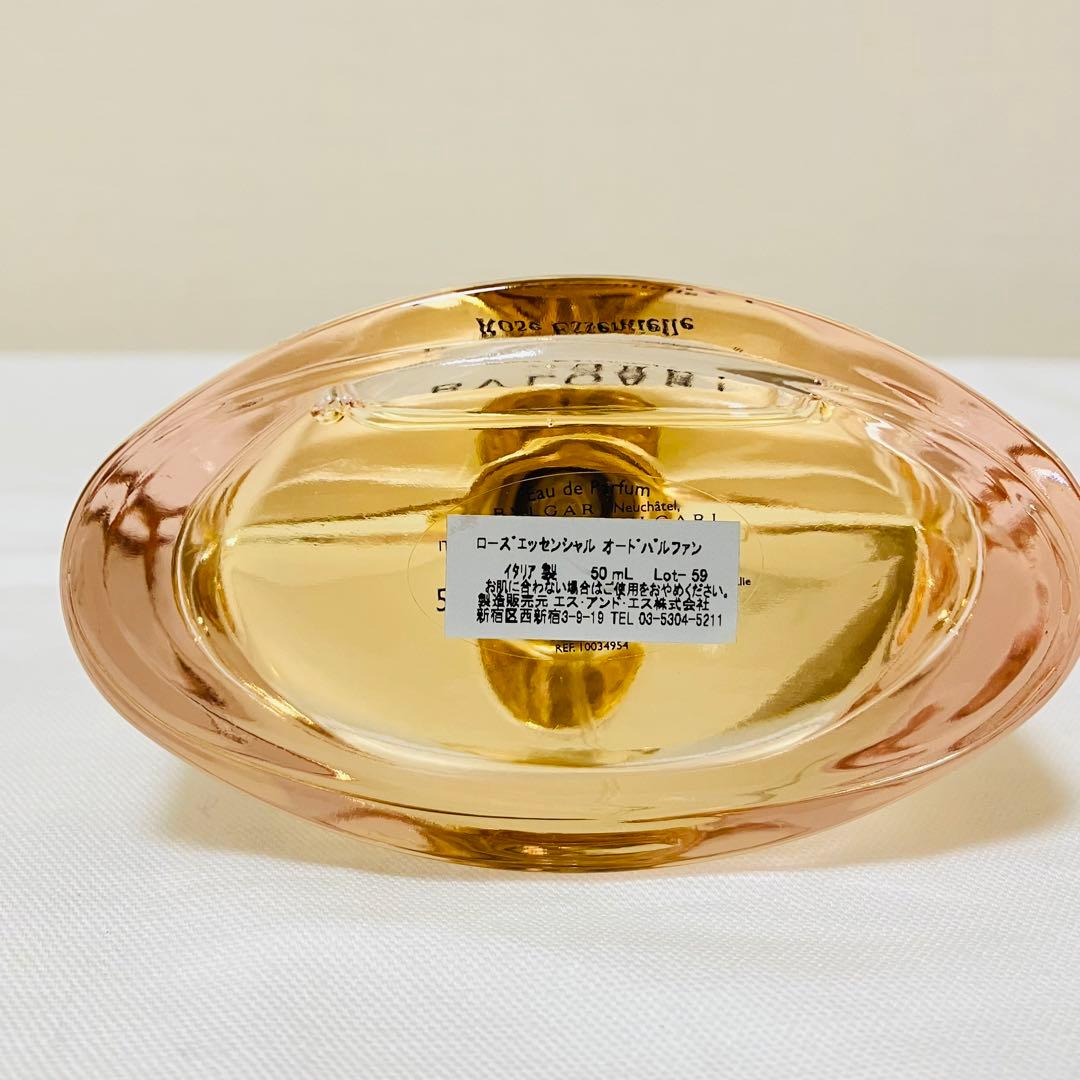 新品未使用　ブルガリ　ローズエッセンシャル　オードパルファム　香水　50ml