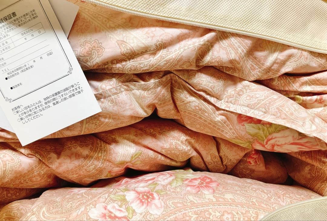 新品高品質羽毛掛ニューゴールドラベル 150cm x 210cm おまけ付き