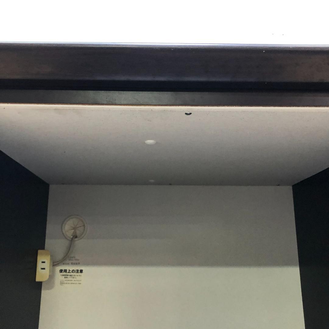 送料無料　カウンター レンジ台 収納棚 食器棚 引出　250710-3