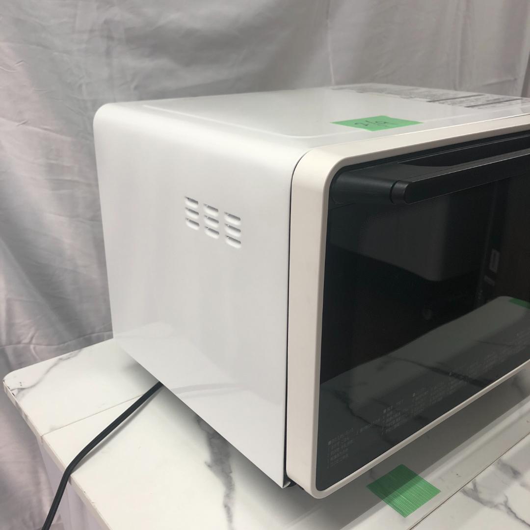 HITACHI　オーブンレンジ　MRO-F6Y　2020年製　高年式
