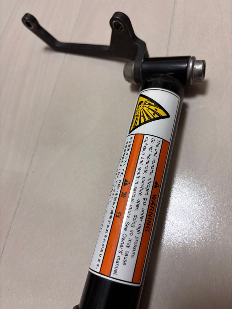 DG17J セロー用 ワイズギア パワービーム