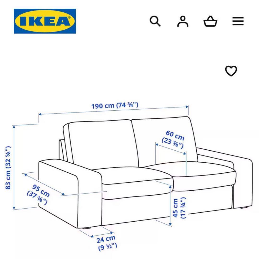 【送料込み】IKEAソファ・KIVIKシーヴィク
