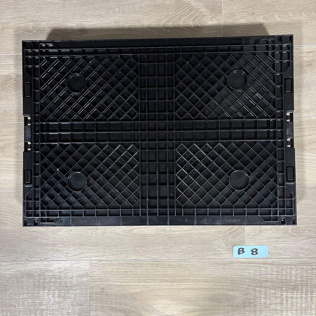 F.C.R.B ブリストル 収納コンテナ 折りたたみ 黒　(B)8