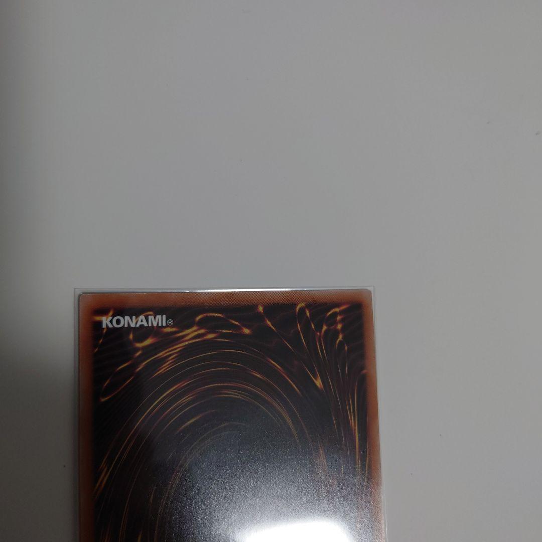 白き乙女　25th　3枚セット