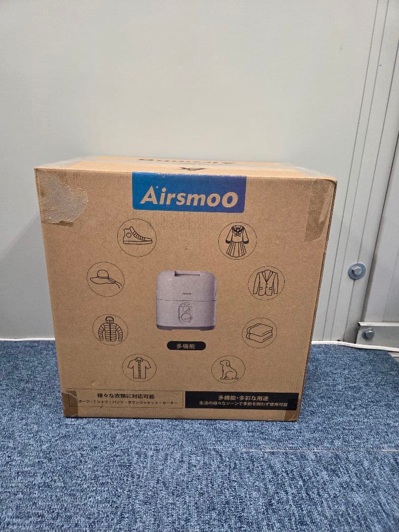 Airsmoo-04 airアイロン しわ伸ばし 多機能 衣類乾燥機 標準セット