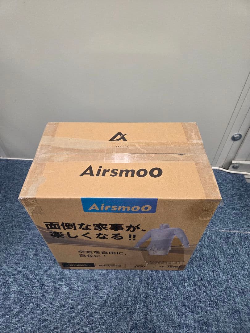 Airsmoo-04 airアイロン しわ伸ばし 多機能 衣類乾燥機 標準セット