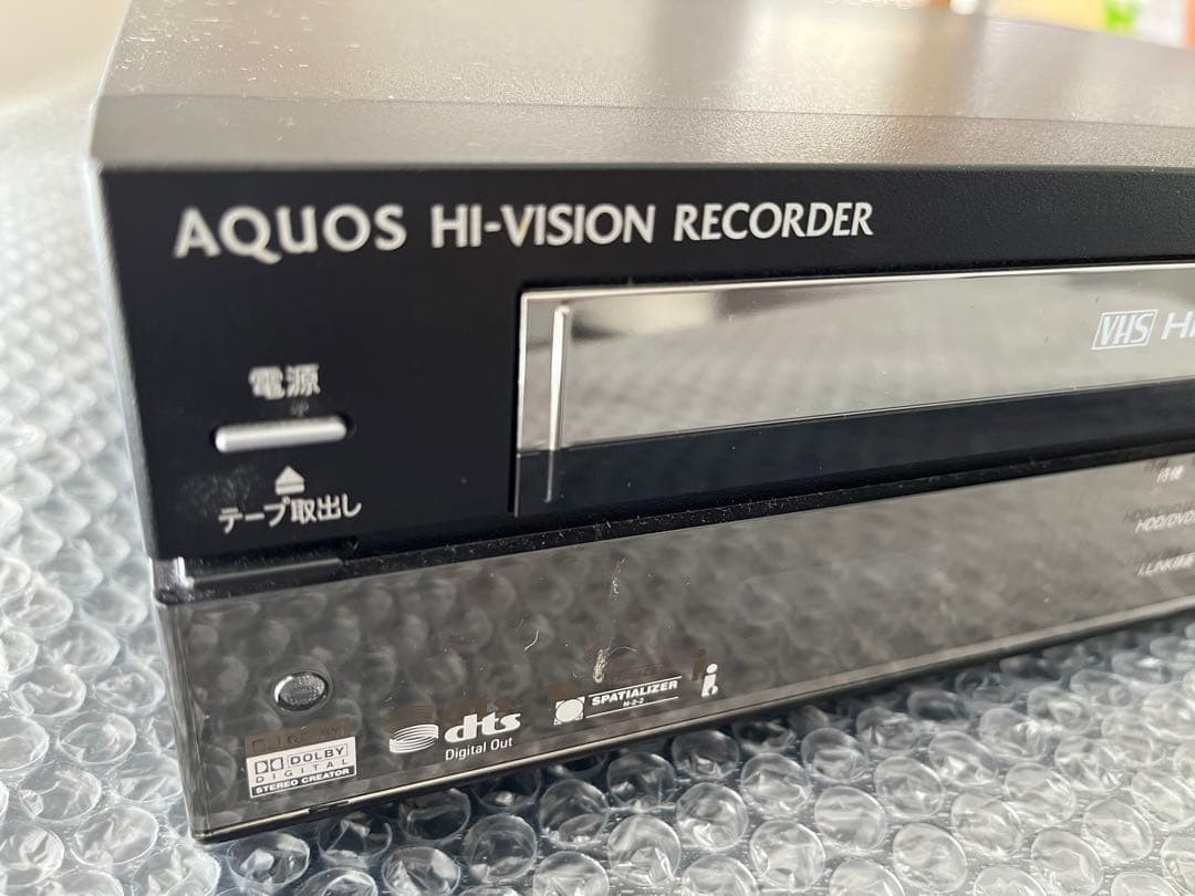 【SHARP ハードディスク・DVD・ビデオ一体型レコーダー】