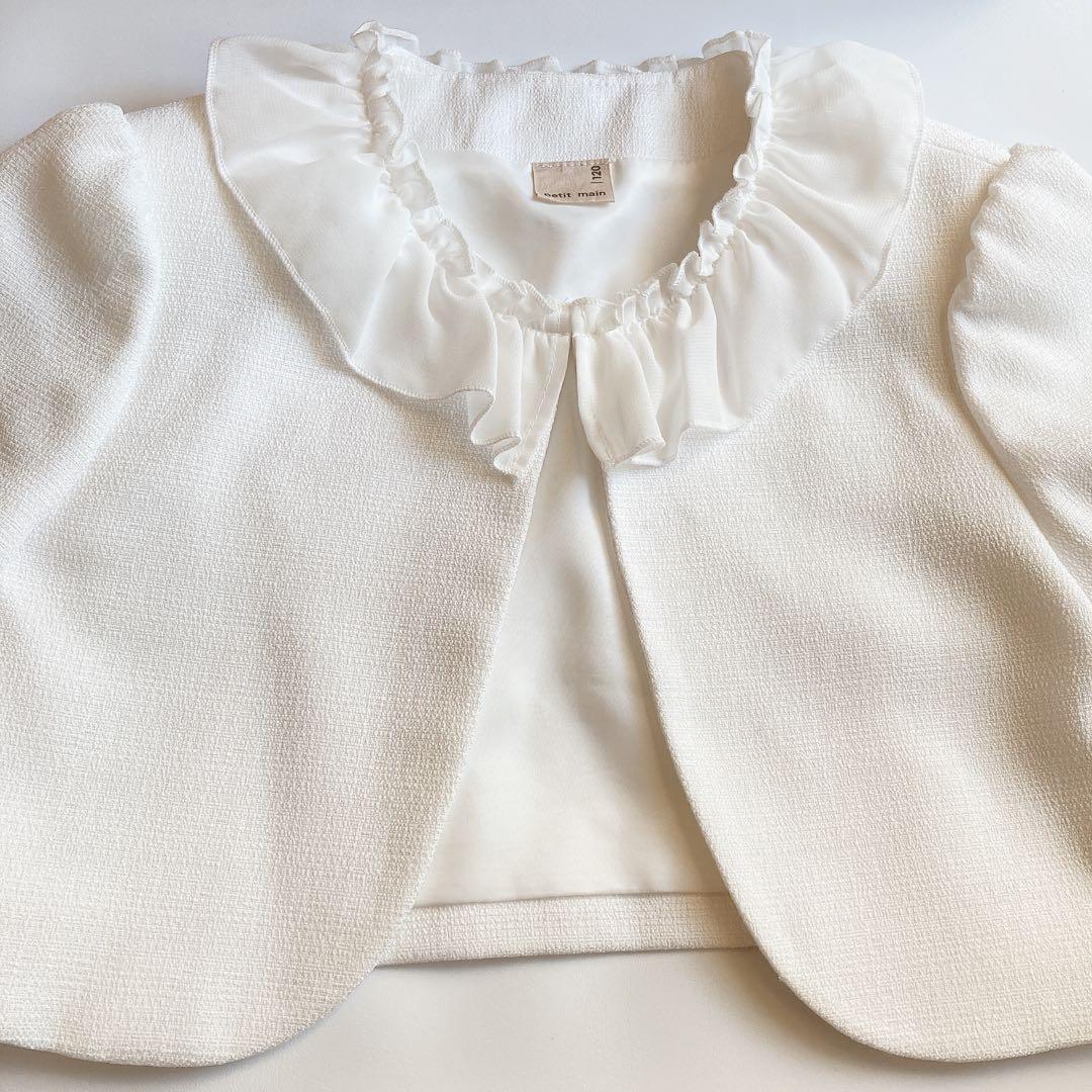 120size セレモニー 入学 卒園 フォーマル 女の子 結婚式