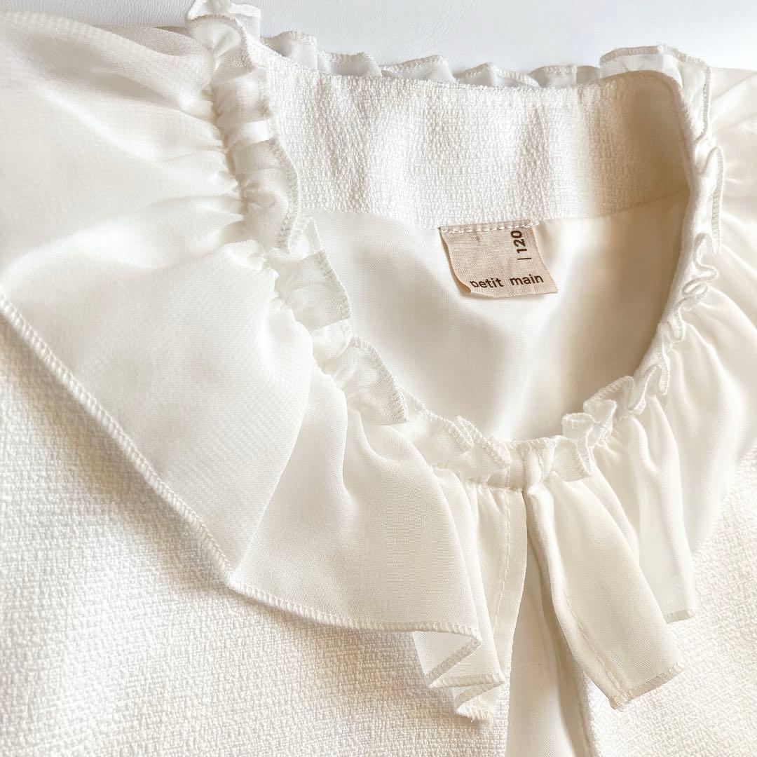 120size セレモニー 入学 卒園 フォーマル 女の子 結婚式