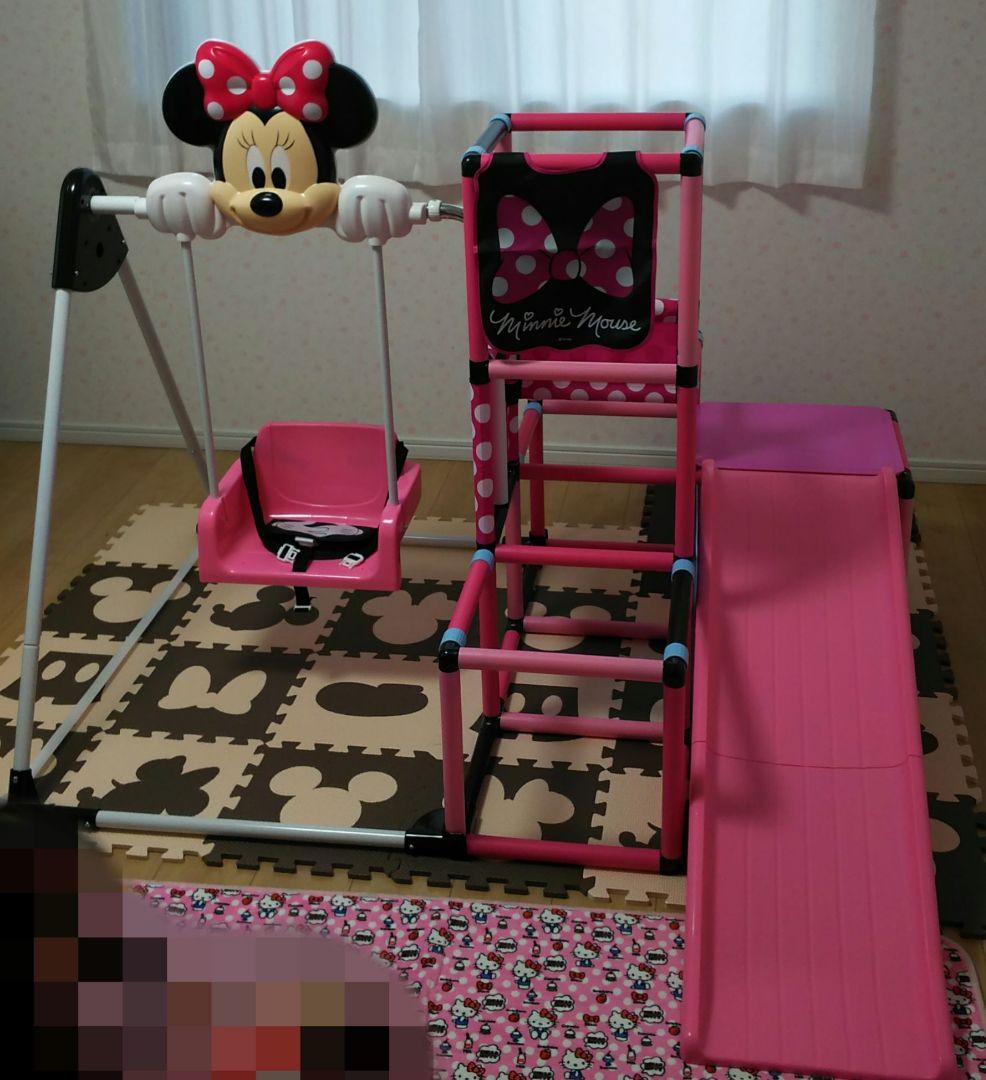 トイザらス限定★ミニーとあそぼう！おりたたみロングスロープキッズパーク★欠品無し