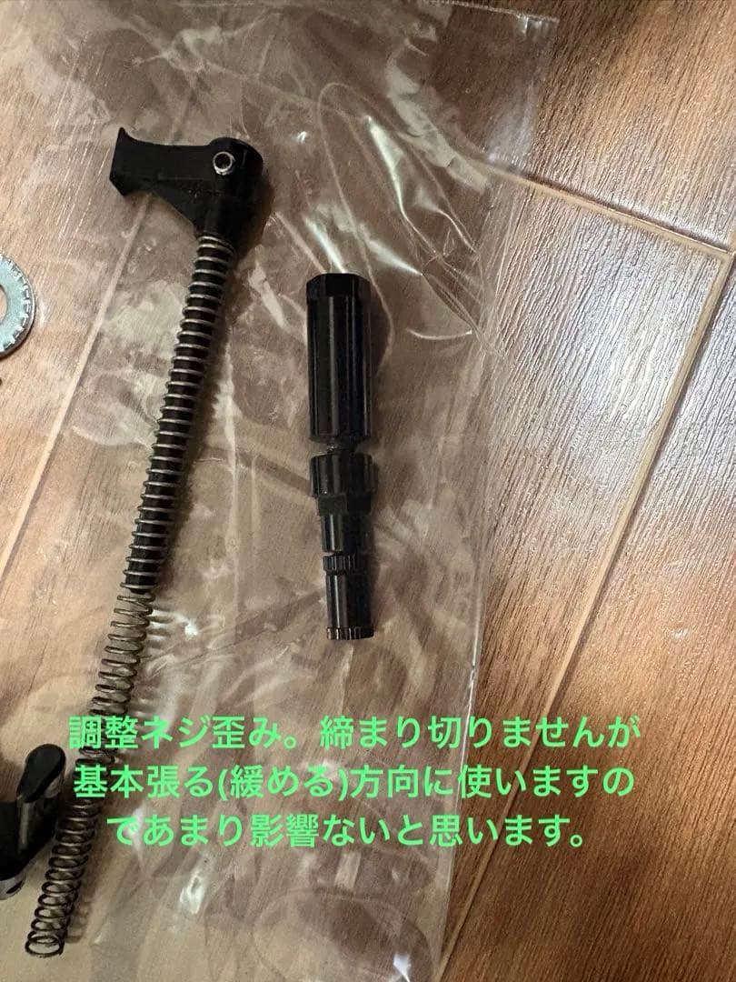 Y*i様 【軽量3速化】ブロンプトン 純正外装ホイールセット & シュワルベ コ