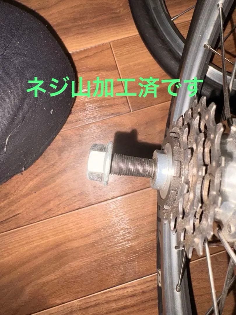 Y*i様 【軽量3速化】ブロンプトン 純正外装ホイールセット & シュワルベ コ