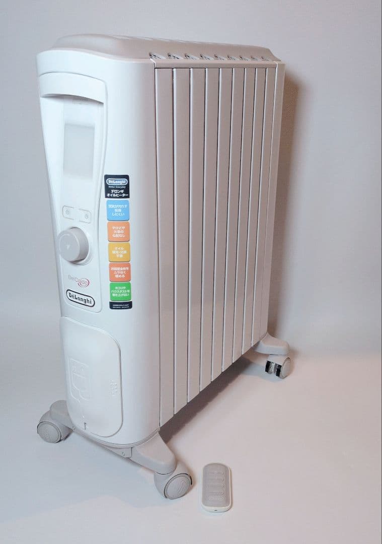 【極美品】De'Longhi ベルカルド オイルヒーター RHJ75V0915