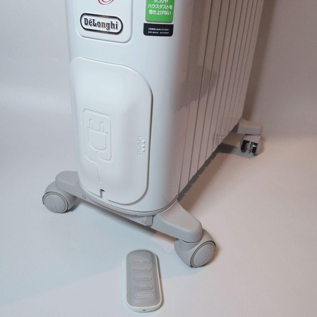 【極美品】De'Longhi ベルカルド オイルヒーター RHJ75V0915