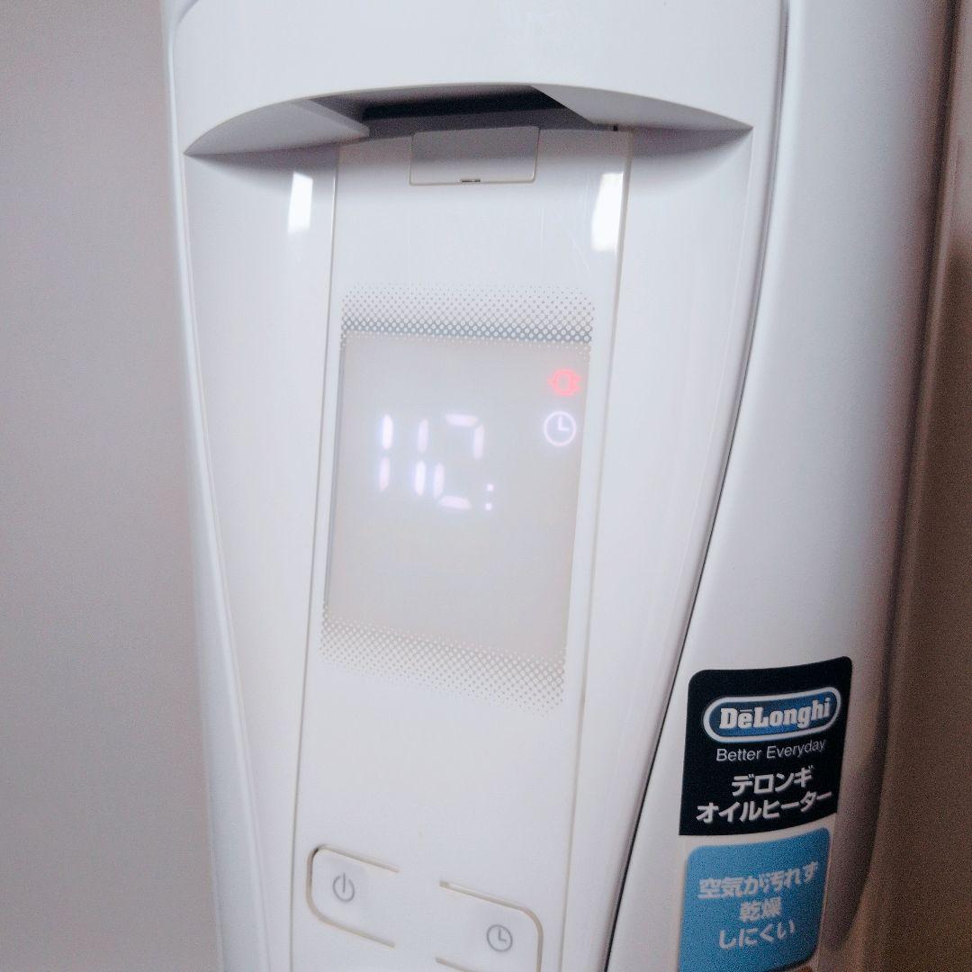 【極美品】De'Longhi ベルカルド オイルヒーター RHJ75V0915