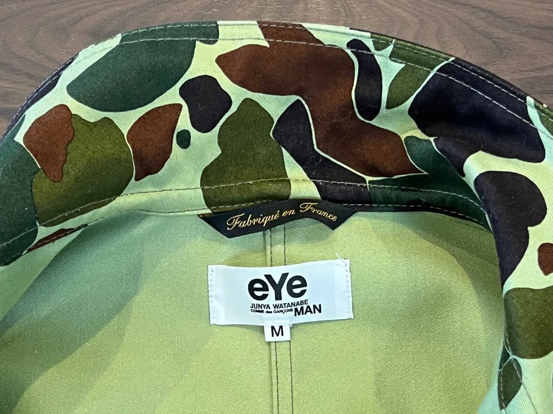 JUNYA WATANABE MAN × Le LABOUREUR カバーオール