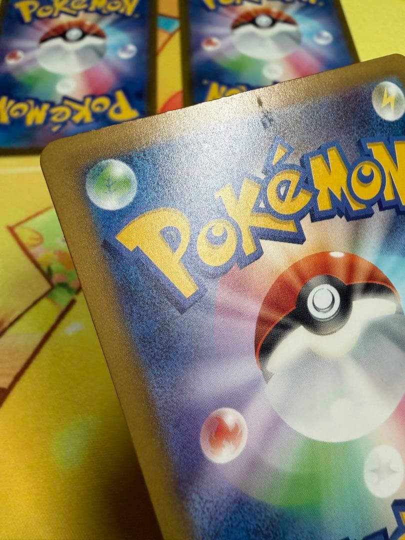 ポケモンカード マリィのオーロンゲex SAR 4枚