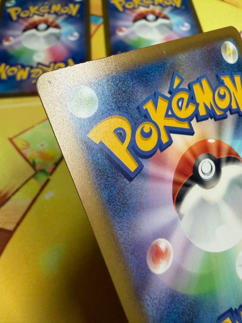 ポケモンカード マリィのオーロンゲex SAR 4枚