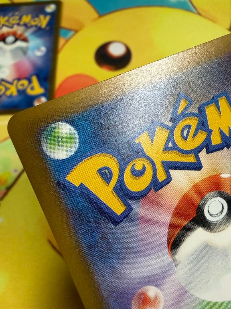 ポケモンカード マリィのオーロンゲex SAR 4枚