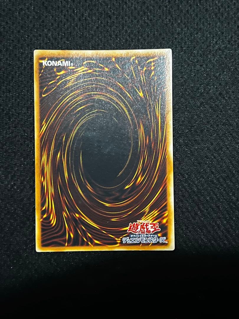 一軍コレクション　ハネクリボー LV10 CRV-JP005 レリーフ