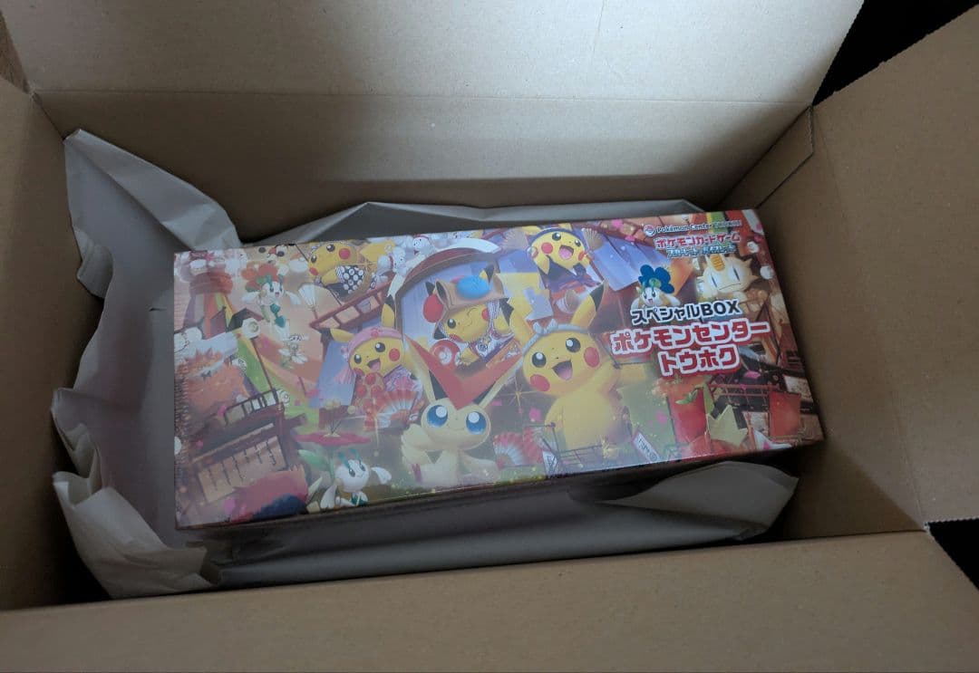 ポケモンセンター トウホク スペシャルBOX シュリンク付き