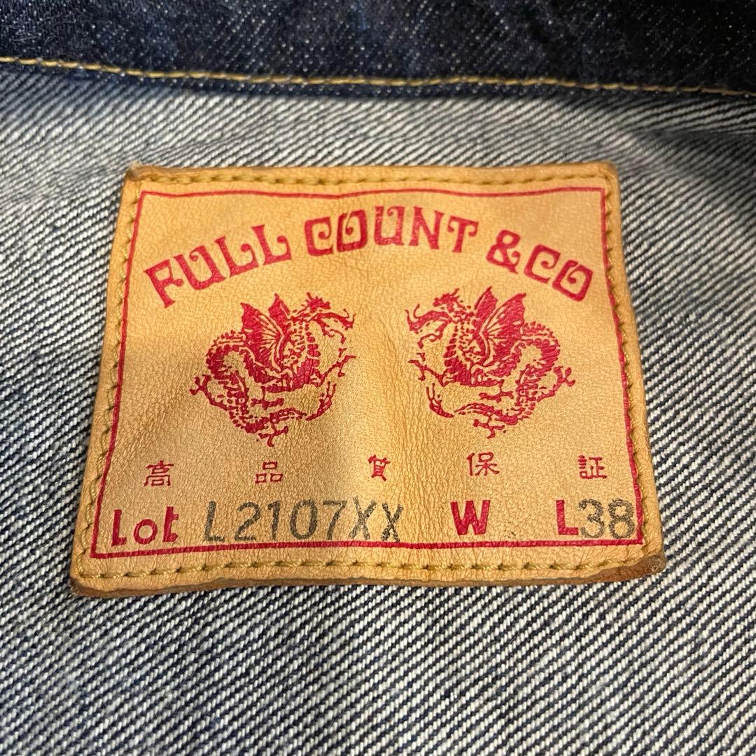 【フルカウント】L2107XX&L0105XX 限定モデルセットアップTバック