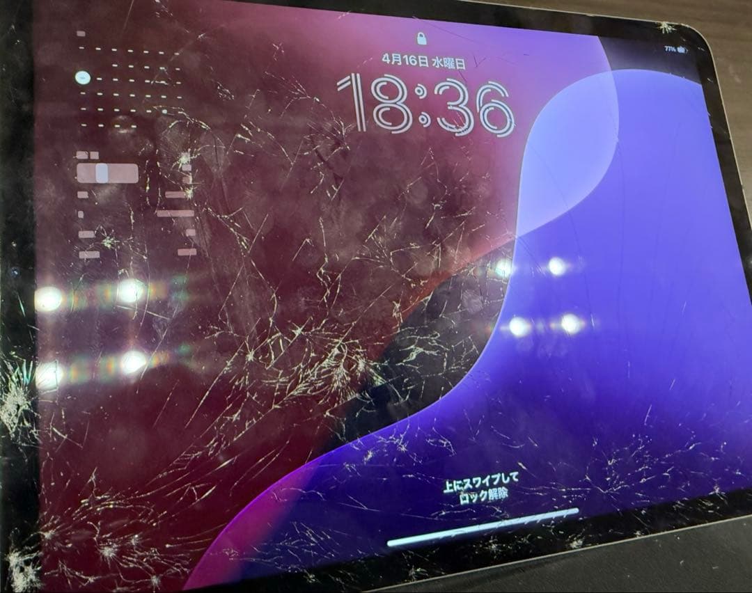 iPadPro11インチ 256G Cellular グレイ 第1世代　ジャンク