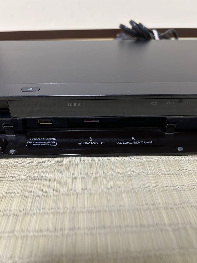 【東芝】TOSHIBA REGZA (東芝レグザ)DBR-T3007